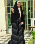 چادر ساده ریما - 2
