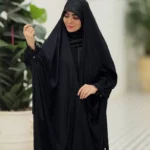 چادر بهار