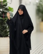 چادر بهار