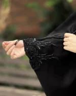 چادر شاخه ای