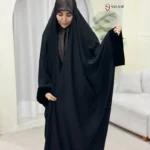 چادر عربی نگین‌دار ونوس
